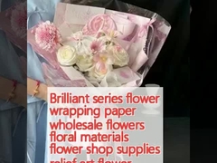 Papel de envoltura de flores de la serie Brilliant, venta al por mayor de flores, materiales florales, provisiones para tiendas de flores, arte de relieve, papel de envoltura de flores