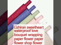 Lizhiran dulce impermeable ramo de amor papel de envoltura de flores papel tienda de flores de flores material de embalaje