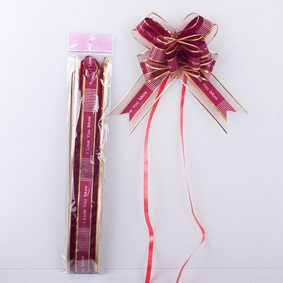 comprar Envase para regalos de feliz cumpleaños cinta rollo multicolor online manufacture