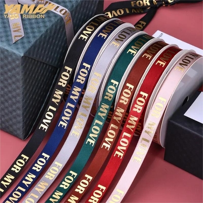 comprar cinta de regalo impermeable cinta de curling en estilos brillante y metálico online manufacture