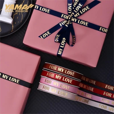comprar Cinturón de regalo multicolor - 50m de largo con entrega rápida online manufacture