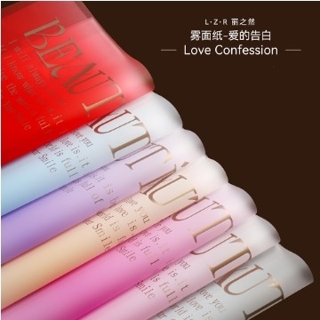 Un buen precio. Lizhiran estilo coreano estampado con oro papel de envoltura de regalo de flores inglés impermeable papel de envoltura de flores de ramos de San Valentín en línea
