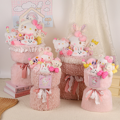 Un buen precio. Regalo Delu Gypsophila muñeca Bouquet Ornamentaciones Niña de cumpleaños Animal rellenos Bouquet de flores en línea