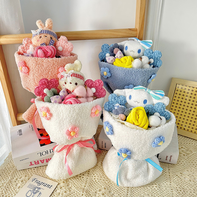 Un buen precio. Muñeca de peluche de bricolaje estilo de fragancia pequeña muñeca de ramo dibujos animados lindo perro canela regalo de cumpleaños accesorios bolso en línea