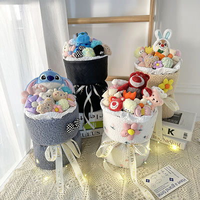 Un buen precio. Bouquet de flores de peluche creativo con luz, Buquet de simulación Buquete de animales relleno lindo Buquete para el día de San Valentín regalo de novia en línea