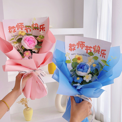 comprar Exclusivo del Día del Maestro Bouquet de Rosas Hecho a mano Regalo Floral de punto Flores de hilo de aspecto realista para maestros online manufacture