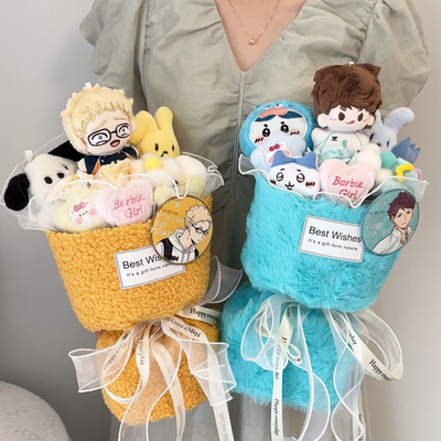 comprar Anime Haikyuu!! Bouquet de muñeca de peluche para niños de voleibol - Regalo creativo en 2D para novio/marido, Qixi San Valentín y regalo de cumpleaños online manufacture