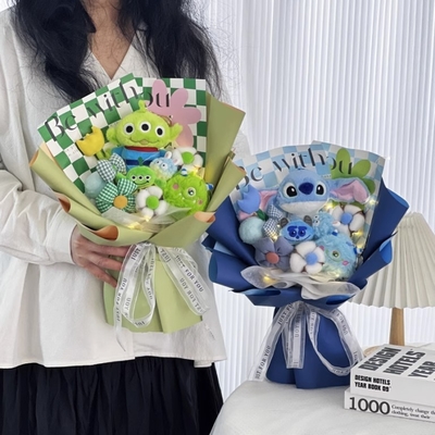 comprar Alien Stitch & Three-Eyed Plush Flower Bouquet Regalo creativo de dibujos animados para graduación / cumpleaños / Día de San Valentín online manufacture
