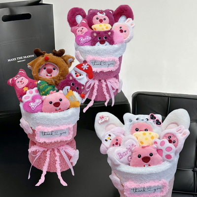 Un buen precio. Bouquet de flores de muñeca de peluche de color 20x35cm Maravillosa Navidad/Sorpresa de cumpleaños de San Valentín para novia en línea