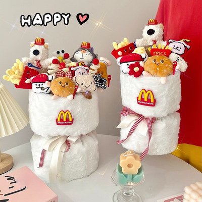 comprar Westie Plush Flower Bouquet Creativo Conjunto de Regalos Inspirado en Bocadillos para Cumpleaños / Graduación para Niños y Novia online manufacture