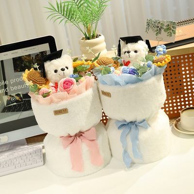 comprar Bouquet de oso de peluche de graduación - Regalo floral para graduados, su y el día de San Valentín 20x40cm peluche Fabricación en línea