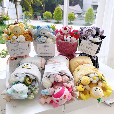 comprar Bouquets de muñecas de dibujos animados de 20x30 cm El regalo ideal para tu novia en el día de San Valentín online manufacture