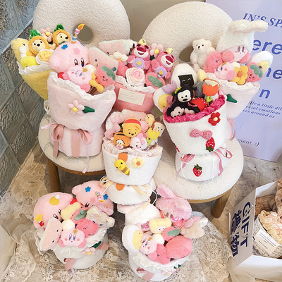 comprar Regalos para el Día de la Madre el Día de San Valentín Muñecas de dibujos animados grandes Bouquets de flores Muñecas terminadas Regalos de cumpleaños para novias y mejores amigos online manufacture