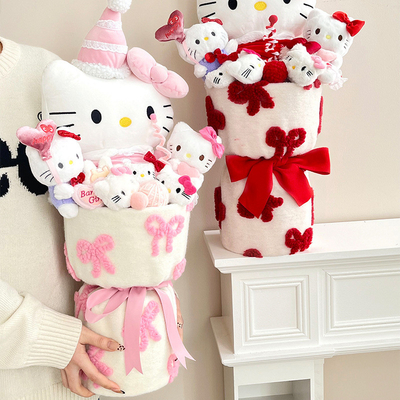 comprar Variedad Adorable Muñeco Gato Muñeco Plush Gran ramo para el regalo de San Valentín de la novia y el regalo de cumpleaños 30x66cm online manufacture