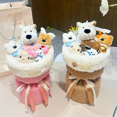 Un buen precio. West Highland White Terrier Perro de peluche muñeca ramo de cachorro Sloppy ramo de cumpleaños regalo para novia y mejor amigo al por mayor de la tienda de mercado de flores en línea