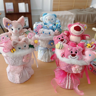 Un buen precio. Bouquet de flores Kuromi Plush con muñecos de colores y variedades perfectos regalo de fiesta en línea