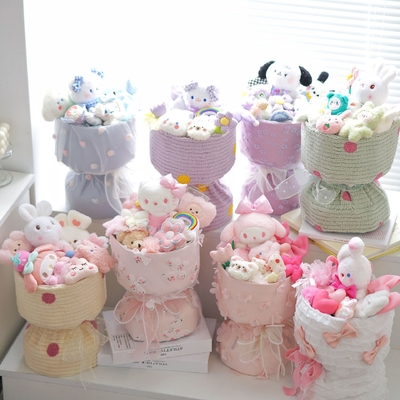 Un buen precio. Bouquet de muñecas de 20x35cm Regalo único para el cumpleaños de la novia o el Día de San Valentín Qixi en línea