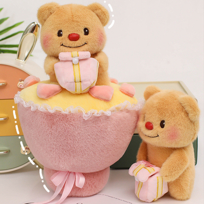 Un buen precio. Unico Día de San Valentín Chino 520 Regalo Bonita Muñeca de Osito Con mantequilla Bouquet en múltiples colores en línea