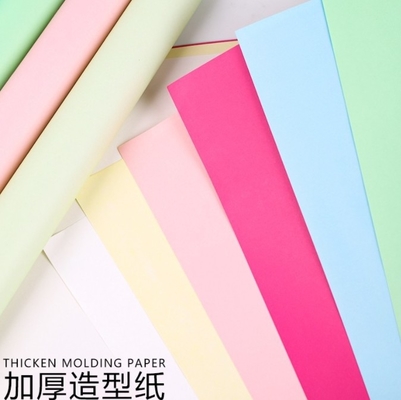 comprar Papel de envasado de flores en forma artística de Fenghua, espesado de 157 g de material de cuero de vaca, material de envasado de flores de una floristería online manufacture