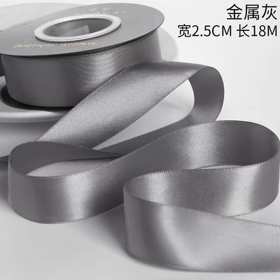 comprar Cinta de poliéster, cinta de colores, embalaje de flores, caja de regalo de pastel de cinta, arreglo de flores, corbata, cinta gruesa Fabricación en línea