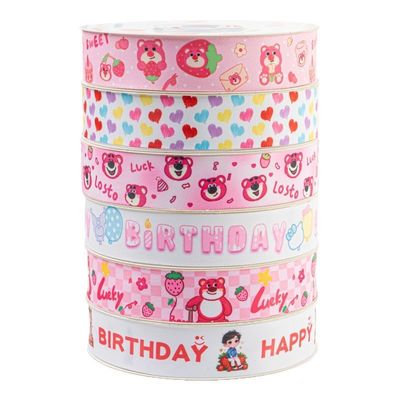 comprar Día de los Niños Cartoon Ribbon Strawberry Bear Cumpleaños 2cm Pastel horneado Snack Compañero Caja de regalo a mano hecha de poliéster Fabricación en línea