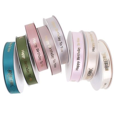 comprar Cintas de cumpleaños de colores personalizados Embalaje de regalo para niños Correa para hornear pasteles Cinta de color 45 metros/rollo Feliz cumpleaños Fabricación en línea