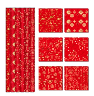 comprar Rollo de papel de regalo rojo de 2 m con diseño de logotipo dorado online manufacture
