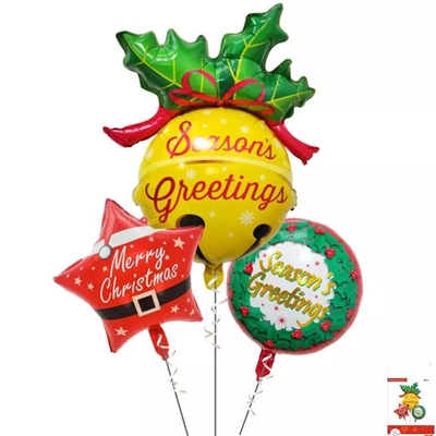Un buen precio. Decoración 2023 del fondo del acontecimiento de la fiesta de Navidad del nuevo de la Navidad de Wholesal feliz del sombrero de Bell de regalo de la caja globo de aluminio de la película en línea