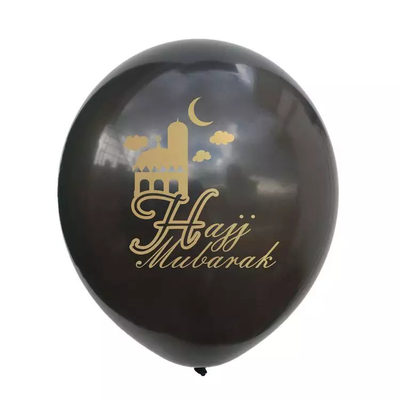 Un buen precio. Impresión de Ramadan Kareem Decoration Latex Balloons en línea