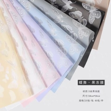 OPP Butterfly Dance Jelly Film Color Impermeable Envase de papel de flores de flores Material de embalaje para el Día de San Valentín 520