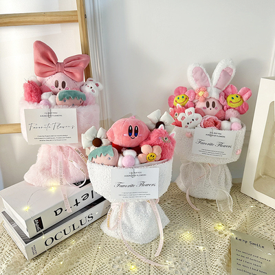 Un buen precio. 20x35cm Muñecas de variedad Muñecas de dibujos animados lindas Kirby Star Bouquet para el Día de los Niños y Regalo de Navidad en línea