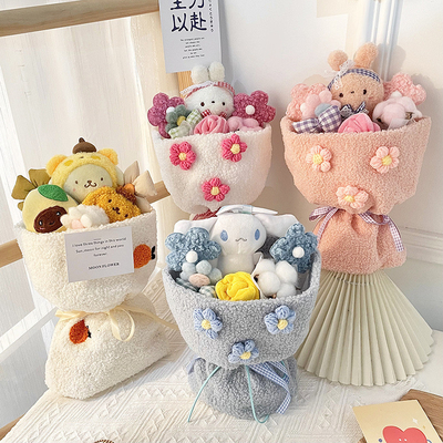Un buen precio. Exquisito dibujo animado Romi Muñeca de Plush Bouquet Pequeño estilo de fragancia Qixi Día del Maestro Muñeca Pequeña Bolsa de regalo en línea