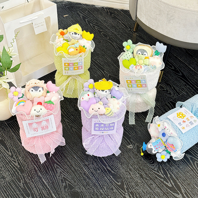 Buen precio Bouquet de muñecas de peluche de cumpleaños para niños para el día de San Valentín o regalo de la temporada de graduación en línea