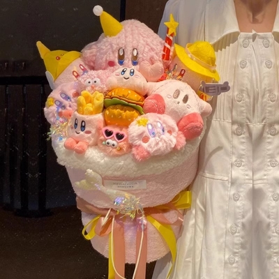 Un buen precio. Día de San Valentín Cumpleaños Bouquet de flores de peluche Set de regalos 20x35cm Lujo regalo de dibujos animados para novia en línea