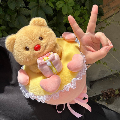 Un buen precio. Adorable Bouquet de flores de oso con mantequilla de peluche 20x40cm para celebrar la graduación cumpleaños o el día de los niños en línea