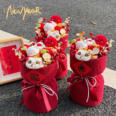 Un buen precio. Nuevo estilo Bouquets de flores Buena suerte Regalos Abrazo cubo Muñeco de gato de suerte Bouquets de flores Festival de primavera Ornamentos de escritorio de sala de estar en línea