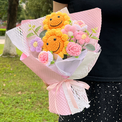 Un buen precio. Rostro sonriente Girasol y girasol común Bouquet de flores de lana Producto terminado Regalo de cumpleaños y San Valentín Flores de punto hechas a mano Al por mayor transfronterizo en línea