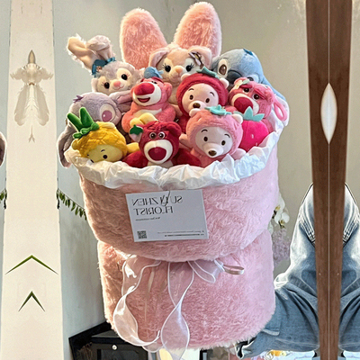Un buen precio. Muñecas Variedad StellaLou y LinaBell Muñecas Plush Bouquet Regalo de cumpleaños para chicas en línea