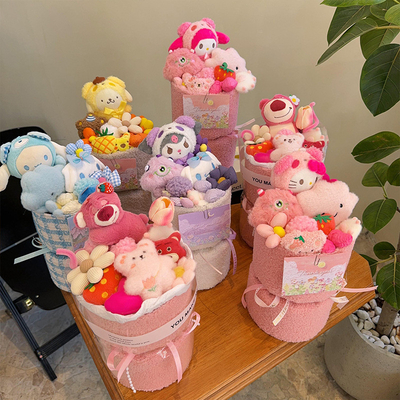 Buen precio Bouquet de muñecas de dibujos animados de peluche - listo para regalar para el cumpleaños de la novia y la bestia (Adorable arreglo floral de peluche) en línea
