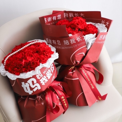 Un buen precio. Gracias, Día de la Madre, papel de envoltura de flores, papel kraft, envoltura de ramos, papel de flores, te amo, mamá, material de empaque de marketing de la floristería en línea