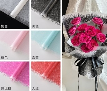 Un buen precio. Papel de embalaje de flores de tejido tejido Ni Guang Ke impermeable en línea