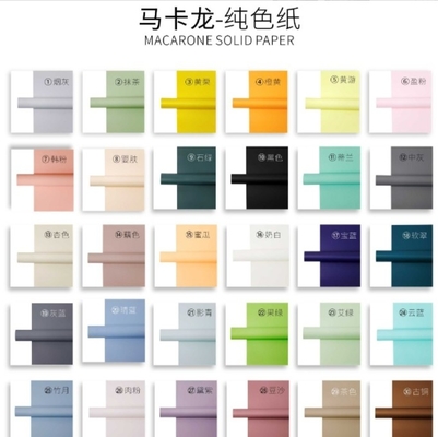 Un buen precio. Macarón de color sólido en papel ramo de flores envasado en papel de embalaje impermeable en papel monocolor Ouya envasado en flores en línea