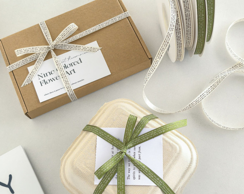 Cinta verde de 1 cm con letras inglesas para bricolaje, material de embalaje, cinta floral, caja de regalo decorativa, hecha a mano