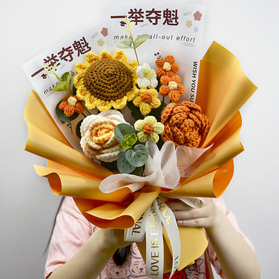 Un buen precio. Buquetes de lana de girasol tejidos a mano, productos terminados, graduación exportación transfronteriza flores artificiales tejidas en línea