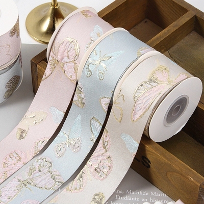 Estampado en caliente cinta de amor de mariposa, cinta de arco hecha a mano, cinta de material de bricolaje, cinta de embalaje de caja de regalo de boda