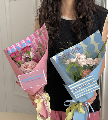 Un buen precio. Día del Maestro Serie de Dopamina Fiestas de cinta Boquete único Correa horneado Tienda de flores bricolaje Materiales florales en línea