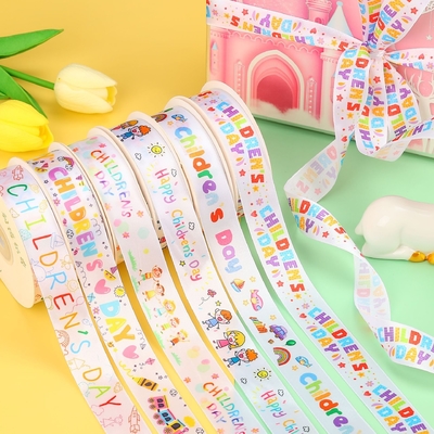Un buen precio. 1215 Día de los Niños Torta de cumpleaños Cinta de regalo caja de correa Día de los Niños Cinta colorida DIY Cinta de regalo portátil en línea