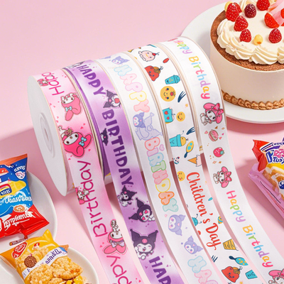 Cinta de poliéster de 2 cm/25 m con estampado de dibujos animados, perfecta para pasteles de cumpleaños en el Día Internacional del Niño