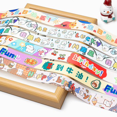 Un buen precio. 1Cintas de dibujos animados ecológicos de.5 cm La adición perfecta a las decoraciones hechas a mano en el Día Internacional del Niño en línea