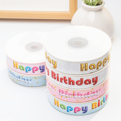 Un buen precio. Cinta para pastel del Día del Niño, decoración de dibujos animados para jardín de infancia, feliz cumpleaños, caja de regalo, cinta de acompañamiento, cinturón de regalo manual en línea